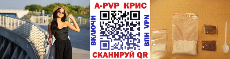 БУТИРАТ Нижняя Салда