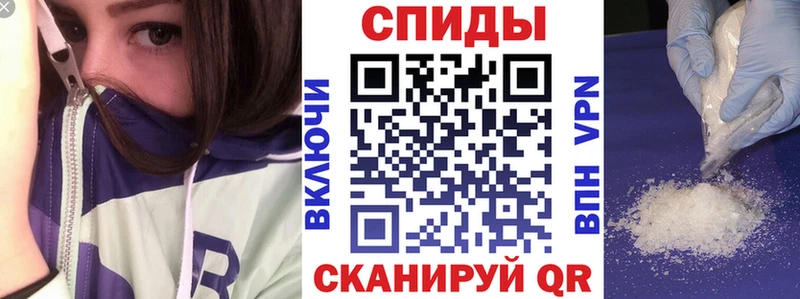 Амфетамин 98%  Нижняя Салда 
