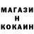 MDMA молли BS Kany
