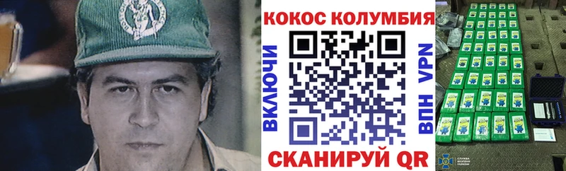 кракен зеркало Нижняя Салда Кокаин FishScale где продают наркотики