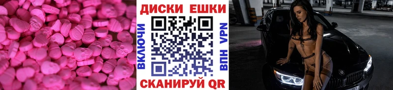blacksprut ССЫЛКА  Нижняя Салда  ЭКСТАЗИ mix  где купить наркоту 