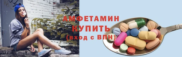 бутик Баксан