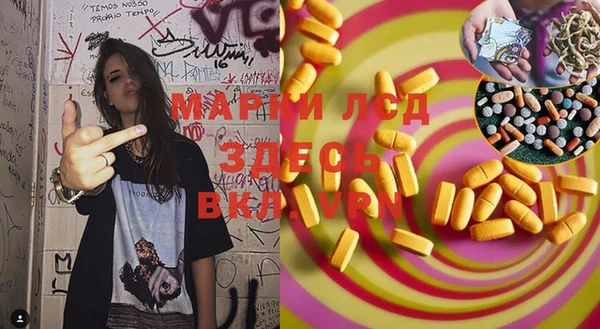 бутик Баксан