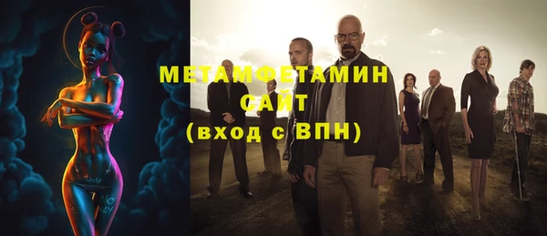марки nbome Остров