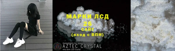 бутик Баксан