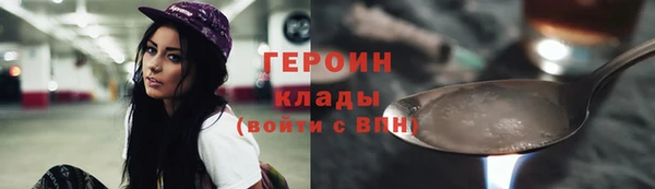 бутик Баксан