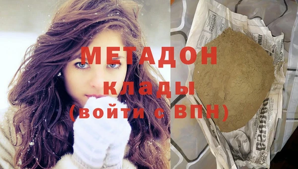 бутик Баксан