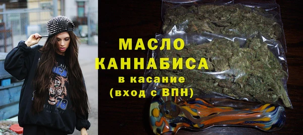 бутик Баксан