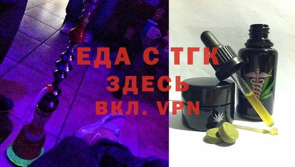 бутик Баксан