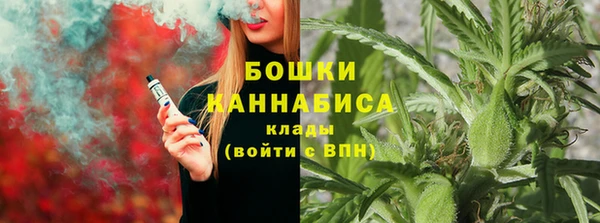 бутик Баксан