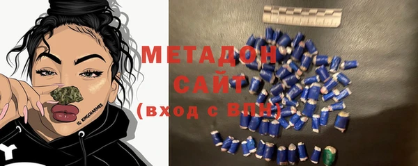 mdma Балабаново