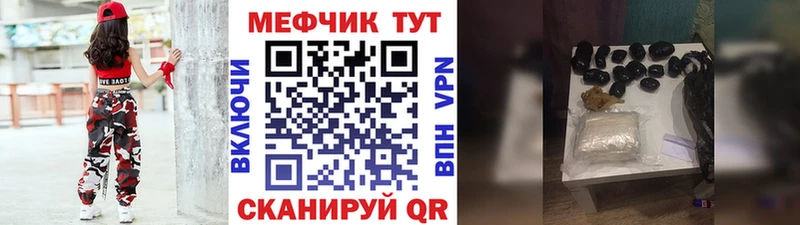 даркнет сайт  Нижняя Салда  МЕФ 4 MMC 