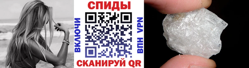 МЕТАМФЕТАМИН пудра  Нижняя Салда 