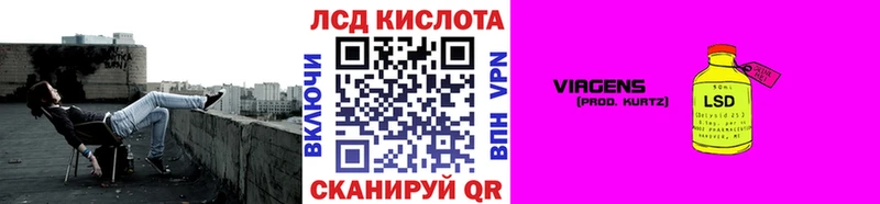 купить  сайты  Нижняя Салда  Марки NBOMe 1500мкг 